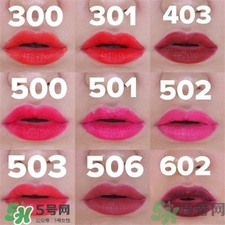 阿瑪尼小胖丁唇釉色號 阿瑪尼小胖丁試色 阿瑪尼小胖丁唇釉色號 阿瑪尼小胖丁試色