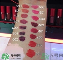 阿瑪尼小胖丁唇釉色號 阿瑪尼小胖丁試色 阿瑪尼小胖丁唇釉色號 阿瑪尼小胖丁試色