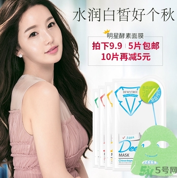 自顏源露是自然晨露嗎？自顏源露和自然晨露的關(guān)系和區(qū)別