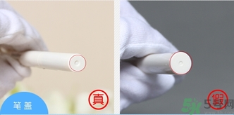 悅詩風吟生機雙頭自動眉筆真假辨別對比圖