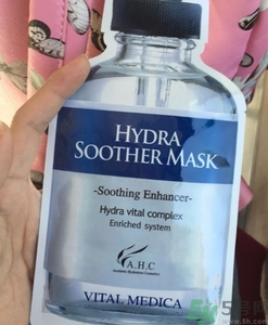 ahc和雪花秀哪個好？ahc和雪花秀哪個好用？