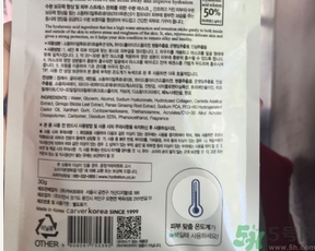 ahc和雪花秀哪個好？ahc和雪花秀哪個好用？