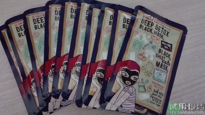 自顏源露是自然晨露嗎？自顏源露和自然晨露的關(guān)系和區(qū)別