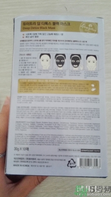 自顏源露是自然晨露嗎？自顏源露和自然晨露的關(guān)系和區(qū)別