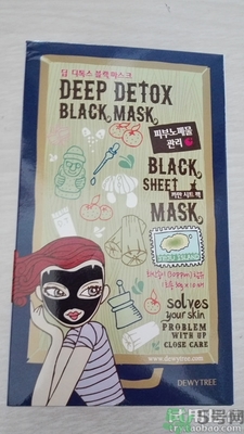 自顏源露是自然晨露嗎？自顏源露和自然晨露的關(guān)系和區(qū)別