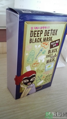 自顏源露是自然晨露嗎？自顏源露和自然晨露的關(guān)系和區(qū)別