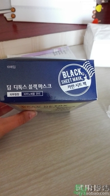 自顏源露是自然晨露嗎？自顏源露和自然晨露的關(guān)系和區(qū)別