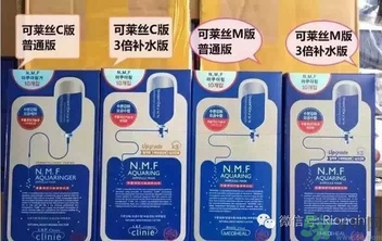 韓妝為什么總是改名字？韓國護膚品為什么總是換包裝？