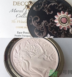 黛珂刺繡蜜粉餅怎么樣？黛珂旅行妖精粉餅好用嗎？