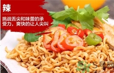 三養(yǎng)火雞面有多辣?三養(yǎng)火雞面好吃嗎?