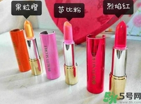 果凍口紅多少錢一支？果凍口紅哪個(gè)牌子好？