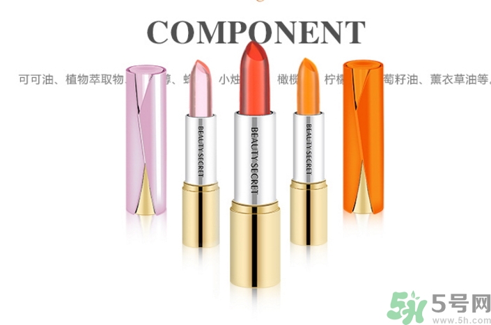 果凍口紅孕婦可以用嗎？懷孕可以用果凍口紅嗎？