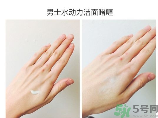 碧歐泉男士哪個(gè)系列好?碧歐泉男士怎么樣?