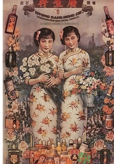 雙妹牌胭脂多少錢？雙妹牌胭脂怎么樣？