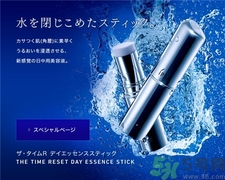 ipsa補(bǔ)水精華棒好用嗎?ipsa保濕精華棒怎么樣? ipsa補(bǔ)水精華棒好用嗎?ipsa保濕精華棒怎么樣?