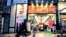 espoir艾絲珀是什么牌子?espoir在韓國(guó)很低端嗎?