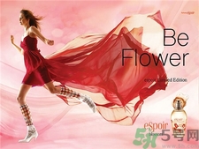 espoir艾絲珀是什么牌子?espoir在韓國(guó)很低端嗎?