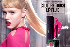 espoir艾絲珀是什么牌子?espoir在韓國(guó)很低端嗎?