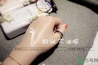 lg香水身體乳怎么樣？lg on香水身體乳多少錢？