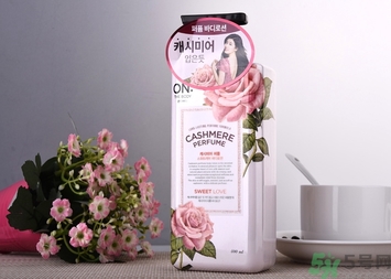 lg香水身體乳怎么樣？lg on香水身體乳多少錢？