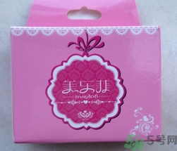 美樂菲美瞳質(zhì)量怎么樣?美樂菲美瞳好不好? 美樂菲美瞳質(zhì)量怎么樣?美樂菲美瞳好不好?