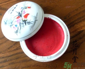 胭脂怎么用？胭脂的功效作用