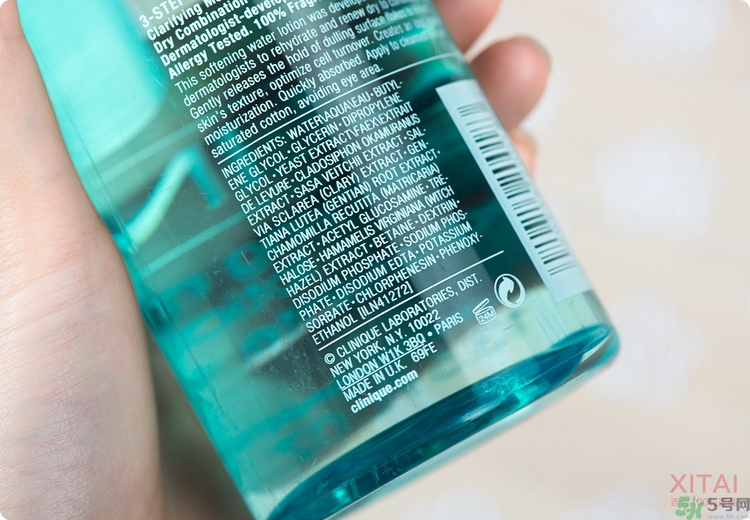 倩碧2號水怎么用？倩碧2號水和3號水的區(qū)別