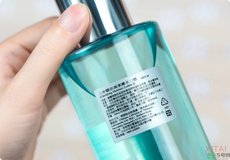 倩碧2號水怎么用？倩碧2號水和3號水的區(qū)別