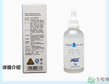 玻尿酸原液怎么用？玻尿酸原液的使用方法