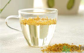 新鮮桂花能泡茶嗎？新鮮桂花怎么處理泡茶？