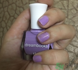 dreambooks db指甲油怎么樣?好用嗎?