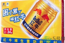 喝紅牛能提神嗎？經(jīng)常喝紅牛對身體有什么影響嗎？