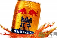 喝紅牛能提神嗎？經(jīng)常喝紅牛對身體有什么影響嗎？