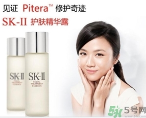 skii適合什么年齡？sk2適合什么年齡段？