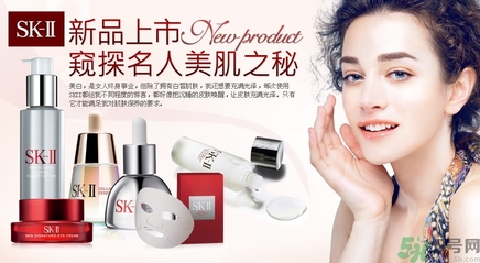 skii和雅詩蘭黛哪個(gè)好？sk2和蘭蔻哪個(gè)好？