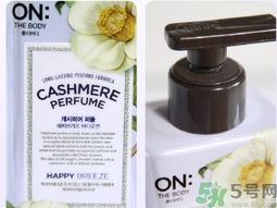 lg on香水身體乳怎么用？lg香水身體乳真假怎么辨別？
