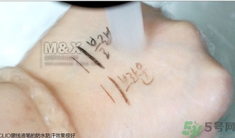 珂萊歐防水眼線液筆怎么樣？clio珂萊歐眼線液筆防水嗎？