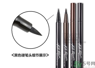 珂萊歐眼線液筆多少錢？clio珂萊歐眼線液筆專柜價格