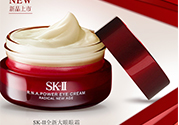 sk2大眼眼霜怎么用？sk2大眼眼霜使用心得