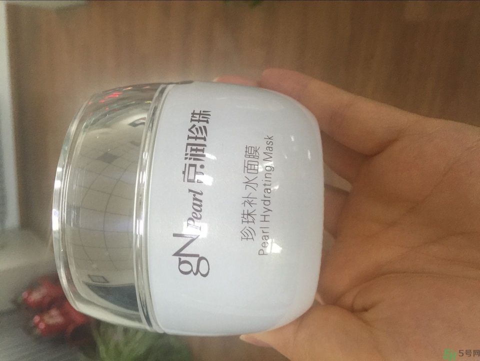 京潤珍珠補(bǔ)水面膜怎么樣?京潤珍珠補(bǔ)水面膜好用嗎? 京潤珍珠補(bǔ)水面膜怎么樣?京潤珍珠補(bǔ)水面膜好用嗎?
