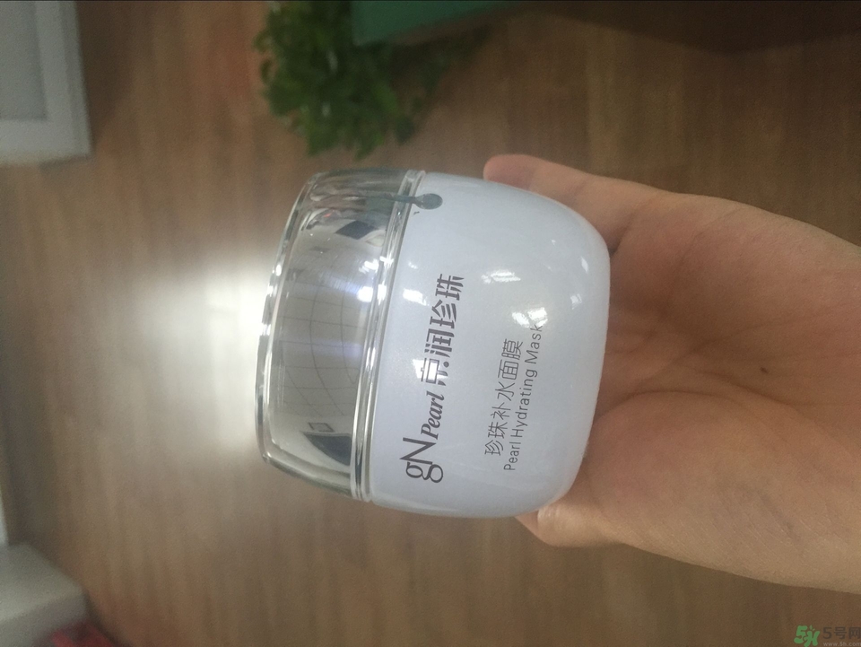 京潤珍珠補(bǔ)水面膜怎么樣?京潤珍珠補(bǔ)水面膜好用嗎? 京潤珍珠補(bǔ)水面膜怎么樣?京潤珍珠補(bǔ)水面膜好用嗎?