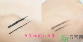 珂萊歐眼線液筆多少錢？clio珂萊歐眼線液筆專柜價格