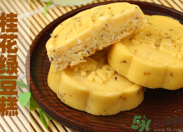 桂花可以做什么甜品？桂花甜品的做法