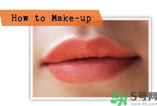 南瓜色口紅是什么顏色？南瓜色口紅推薦