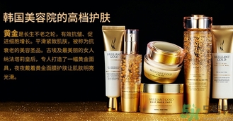 ahc黃金面霜怎么樣？ahc黃金面霜多少錢？