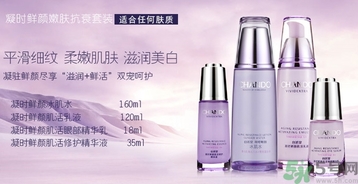 涂完乳液要涂保濕霜嗎？保濕霜和乳液的區(qū)別