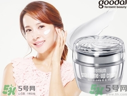 clio珂萊歐是什么牌子？clio是韓國(guó)什么檔次？