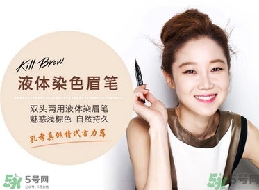 clio珂萊歐是什么牌子？clio是韓國(guó)什么檔次？