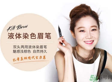 珂萊歐適合什么年齡？clio珂萊歐適合什么年齡段？