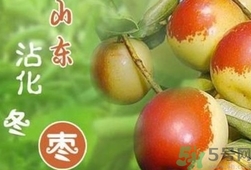 糖精棗吃了會怎樣？糖精棗有什么危害？